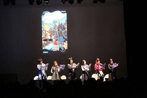 画像ギャラリー No.008のサムネイル画像 / スマホアプリ「ラストピリオド - 終わりなき螺旋の物語 -」のTVアニメ化が決定。2018年4月にTOKYO MX,ABC朝日放送,BS11で放送開始