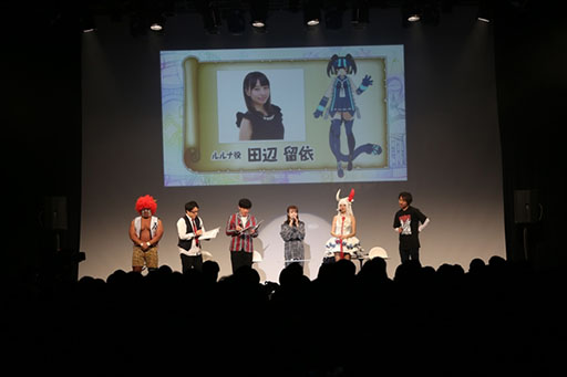 画像ギャラリー No.009のサムネイル画像 / スマホアプリ「ラストピリオド - 終わりなき螺旋の物語 -」のTVアニメ化が決定。2018年4月にTOKYO MX,ABC朝日放送,BS11で放送開始