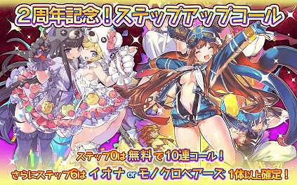 ꡼ No.002 | ֥饹ȥԥꥪɡס2ǯǰΥڡ󤬳