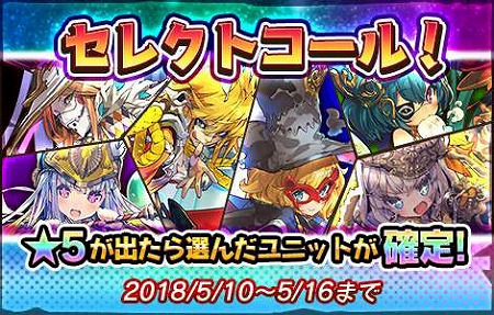 ꡼ No.003 | ֥饹ȥԥꥪɡס2ǯǰΥڡ󤬳