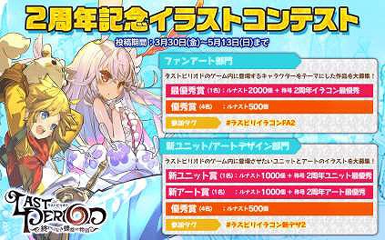 ꡼ No.008 | ֥饹ȥԥꥪɡס2ǯǰΥڡ󤬳