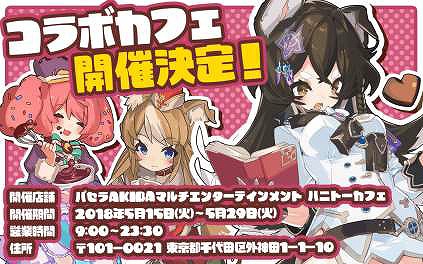 ꡼ No.009 | ֥饹ȥԥꥪɡס2ǯǰΥڡ󤬳