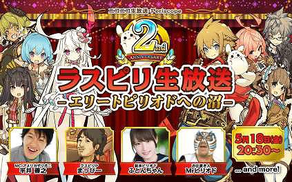 ꡼ No.010 | ֥饹ȥԥꥪɡס2ǯǰΥڡ󤬳