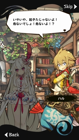 ꡼ No.003 | ̥Ūʪ饯ˤ롣3ǯޤ֥饹ȥԥꥪ - ʤʪ -פäƤɤʥࡩ