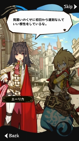 ꡼ No.004 | ̥Ūʪ饯ˤ롣3ǯޤ֥饹ȥԥꥪ - ʤʪ -פäƤɤʥࡩ