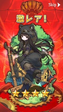 ꡼ No.009 | ̥Ūʪ饯ˤ롣3ǯޤ֥饹ȥԥꥪ - ʤʪ -פäƤɤʥࡩ