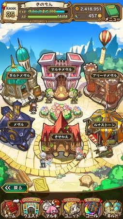 ꡼ No.018 | ̥Ūʪ饯ˤ롣3ǯޤ֥饹ȥԥꥪ - ʤʪ -פäƤɤʥࡩ