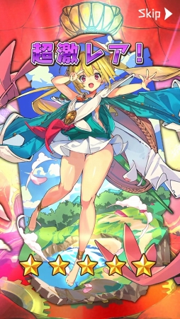 ꡼ No.020 | ̥Ūʪ饯ˤ롣3ǯޤ֥饹ȥԥꥪ - ʤʪ -פäƤɤʥࡩ