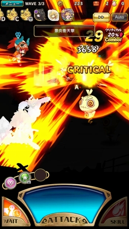 ꡼ No.035 | ̥Ūʪ饯ˤ롣3ǯޤ֥饹ȥԥꥪ - ʤʪ -פäƤɤʥࡩ