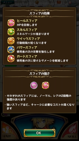 ꡼ No.041 | ̥Ūʪ饯ˤ롣3ǯޤ֥饹ȥԥꥪ - ʤʪ -פäƤɤʥࡩ