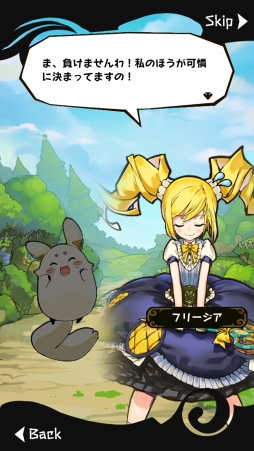 ꡼ No.052 | ̥Ūʪ饯ˤ롣3ǯޤ֥饹ȥԥꥪ - ʤʪ -פäƤɤʥࡩ