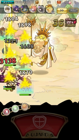 ꡼ No.062 | ̥Ūʪ饯ˤ롣3ǯޤ֥饹ȥԥꥪ - ʤʪ -פäƤɤʥࡩ