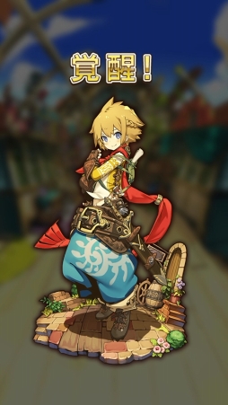 ꡼ No.072 | ̥Ūʪ饯ˤ롣3ǯޤ֥饹ȥԥꥪ - ʤʪ -פäƤɤʥࡩ