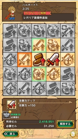 ꡼ No.076 | ̥Ūʪ饯ˤ롣3ǯޤ֥饹ȥԥꥪ - ʤʪ -פäƤɤʥࡩ