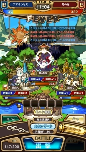 ꡼ No.087 | ̥Ūʪ饯ˤ롣3ǯޤ֥饹ȥԥꥪ - ʤʪ -פäƤɤʥࡩ