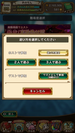 ꡼ No.096 | ̥Ūʪ饯ˤ롣3ǯޤ֥饹ȥԥꥪ - ʤʪ -פäƤɤʥࡩ