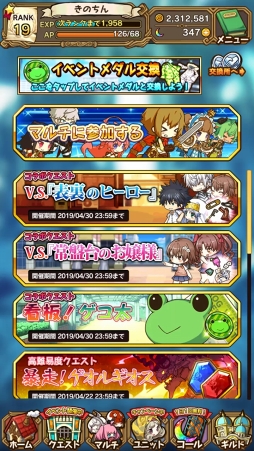 ꡼ No.097 | ̥Ūʪ饯ˤ롣3ǯޤ֥饹ȥԥꥪ - ʤʪ -פäƤɤʥࡩ