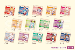 ꡼ No.018 | ֥饹ȥԥꥪɡפȥĥѥΥܥե»