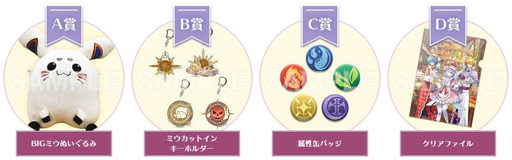 ꡼ No.019 | ֥饹ȥԥꥪɡפȥĥѥΥܥե»