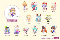 ꡼ No.022 | ֥饹ȥԥꥪɡפȥĥѥΥܥե»