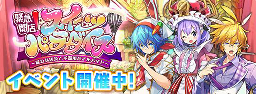 ꡼ No.024 | ֥饹ȥԥꥪɡפȥĥѥΥܥե»