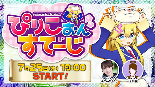 ꡼ No.001 | ֥饹ȥԥꥪɡפθ725˼»ܷꡣᥤ󥹥ȡ꡼˴ؤʤɤ餫