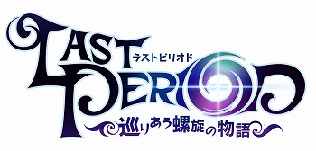 ���������꡼ No.001�Υ���ͥ������ / �֥饹�ȥԥꥪ�ɡפΥᥤ�󥹥ȡ��꡼��������8��9�����ۿ�ͽ�ꡣ����͸��֥����󥿡��פξ���������