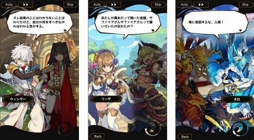 ���������꡼ No.002�Υ���ͥ������ / �֥饹�ȥԥꥪ�ɡפΥᥤ�󥹥ȡ��꡼��������8��9�����ۿ�ͽ�ꡣ����͸��֥����󥿡��פξ���������