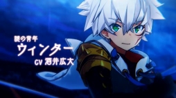 画像ギャラリー No.001のサムネイル画像 / 「ラストピリオド」メインストーリー第2部配信に先駆けてPVが公開に。新たに追加されるキャラクターボイスの一部も