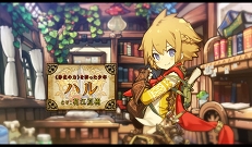 ꡼ No.020 | ׷Υ饹Ȥμ͸!?2Ǥڤ֥饹ȥԥꥪɡ緿åץǡȤΥݥȤҲ