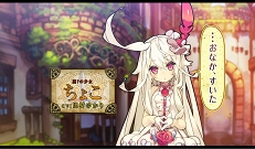 ꡼ No.021 | ׷Υ饹Ȥμ͸!?2Ǥڤ֥饹ȥԥꥪɡ緿åץǡȤΥݥȤҲ