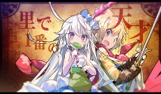 ꡼ No.022 | ׷Υ饹Ȥμ͸!?2Ǥڤ֥饹ȥԥꥪɡ緿åץǡȤΥݥȤҲ