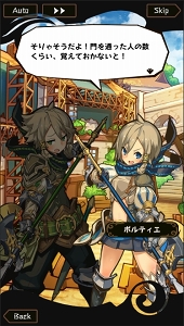 ꡼ No.035 | ׷Υ饹Ȥμ͸!?2Ǥڤ֥饹ȥԥꥪɡ緿åץǡȤΥݥȤҲ