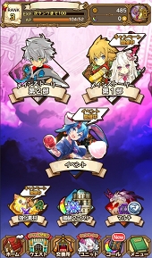 ꡼ No.038 | ׷Υ饹Ȥμ͸!?2Ǥڤ֥饹ȥԥꥪɡ緿åץǡȤΥݥȤҲ