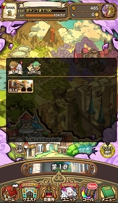 ꡼ No.039 | ׷Υ饹Ȥμ͸!?2Ǥڤ֥饹ȥԥꥪɡ緿åץǡȤΥݥȤҲ