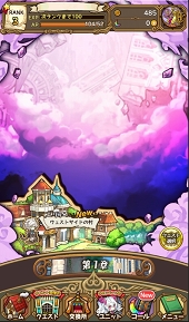 ꡼ No.040 | ׷Υ饹Ȥμ͸!?2Ǥڤ֥饹ȥԥꥪɡ緿åץǡȤΥݥȤҲ