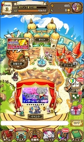 ꡼ No.041 | ׷Υ饹Ȥμ͸!?2Ǥڤ֥饹ȥԥꥪɡ緿åץǡȤΥݥȤҲ