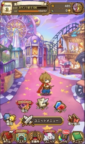 ꡼ No.042 | ׷Υ饹Ȥμ͸!?2Ǥڤ֥饹ȥԥꥪɡ緿åץǡȤΥݥȤҲ