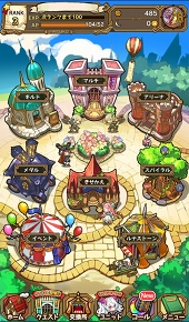 ꡼ No.043 | ׷Υ饹Ȥμ͸!?2Ǥڤ֥饹ȥԥꥪɡ緿åץǡȤΥݥȤҲ