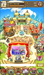 ꡼ No.006 | ֥饹ȥԥꥪɡסᥤ󥹥ȡ꡼2ֽꤢʪפۿ