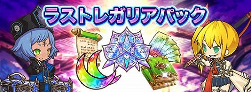 ꡼ No.013 | ֥饹ȥԥꥪɡסᥤ󥹥ȡ꡼2ֽꤢʪפۿ