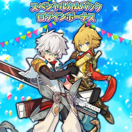 画像ギャラリー No.014のサムネイル画像 / 「ラストピリオド」,メインストーリー第2部「巡りあう螺旋の物語」が本日配信