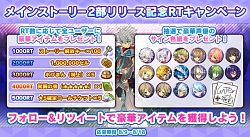 ꡼ No.015 | ֥饹ȥԥꥪɡסᥤ󥹥ȡ꡼2ֽꤢʪפۿ