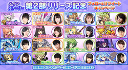 ꡼ No.016 | ֥饹ȥԥꥪɡסᥤ󥹥ȡ꡼2ֽꤢʪפۿ