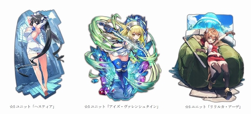 ꡼ No.002 | ֥饹ȥԥꥪɡס֥ޤץܤȡܸ˥åȤо