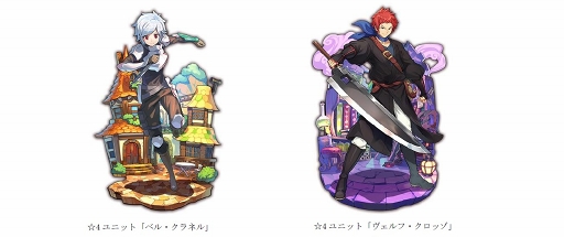 ꡼ No.003 | ֥饹ȥԥꥪɡס֥ޤץܤȡܸ˥åȤо