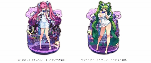 ꡼ No.004 | ֥饹ȥԥꥪɡס֥ޤץܤȡܸ˥åȤо