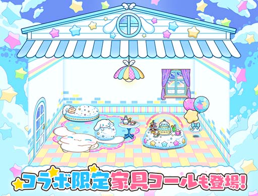 画像ギャラリー No.007のサムネイル画像 / 「ラストピリオド」とサンリオのキャラクターとのコラボイベント開催