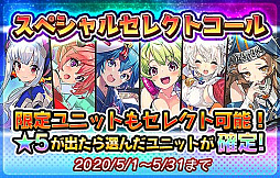 ꡼ No.009 | ֥饹ȥԥꥪɡסӥ4ǯǰƼ省ڡ󳫺