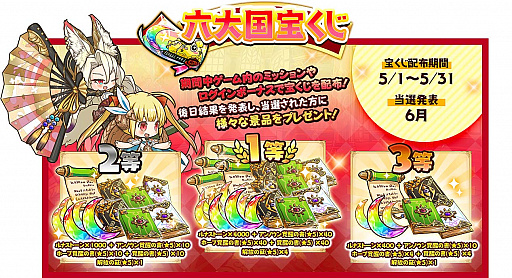 ꡼ No.011 | ֥饹ȥԥꥪɡסӥ4ǯǰƼ省ڡ󳫺